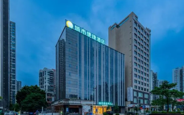 City Comfort Inn (Qingyuan Shunying Times Square Gymnasium)
