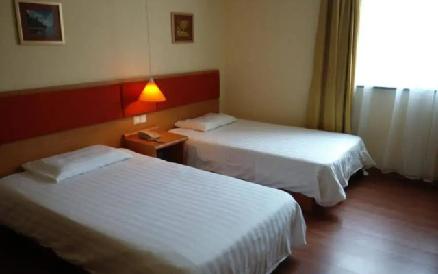 Home Inn Hotel