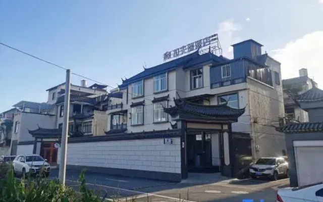 Love Free Hotels in Baoshan