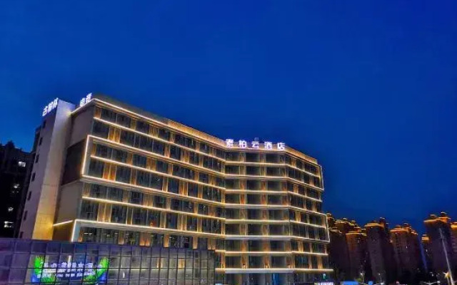 Superior Hotel (Anqing 7th Street)