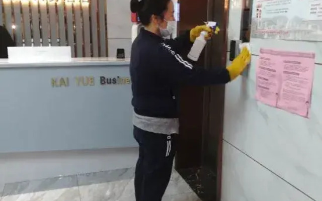 Kaiyue Business Hostel