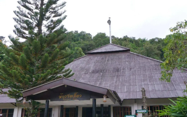 Rungyen Resort