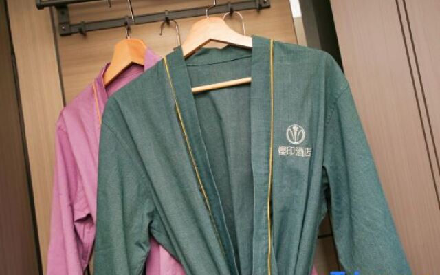 Sakura Hotel (Taicang Beimen Street)