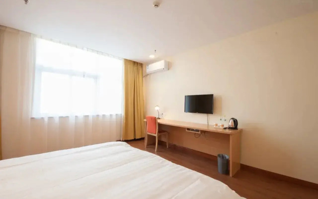Pebble Motel (Jianhu Bus Station)