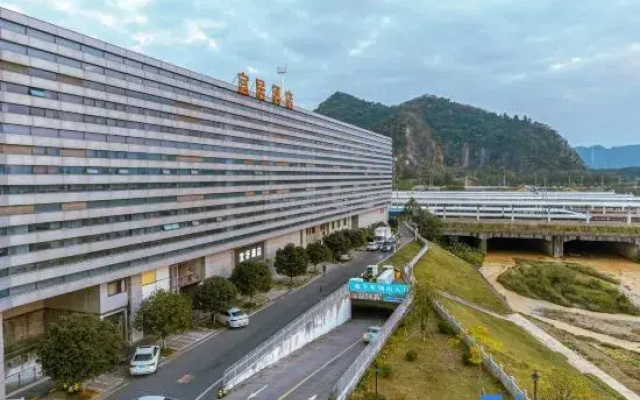 Yichun Yiju Hotel (Yichun High-speed Railway Station)