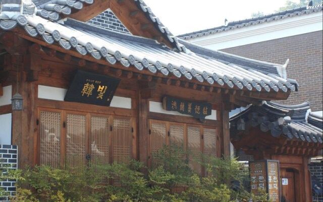 Hongranmiduk Hanok Guesthouse