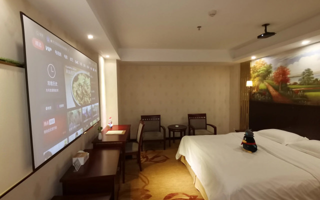 Vienna Classic Hotel (Lianyungang Jiangshan)