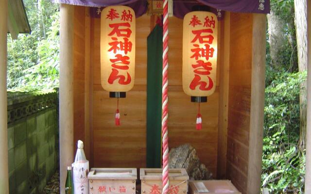 Ise-Shima Ohtaya