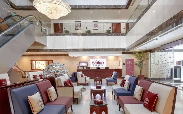 Makarem Al Bait Hotel