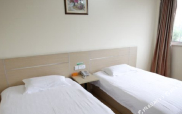 Haodu Business Hotel