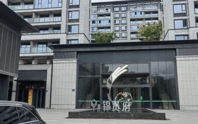 No.7 Date Garden Homestay