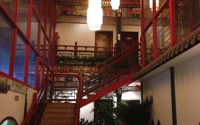 Lantinghui Hotel - Beijing