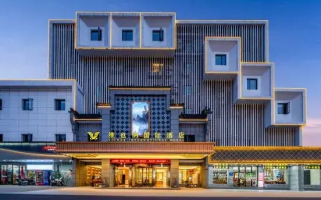 Vienna International Hotel Version 5.0 Huangshan South Gate Transfer Centre