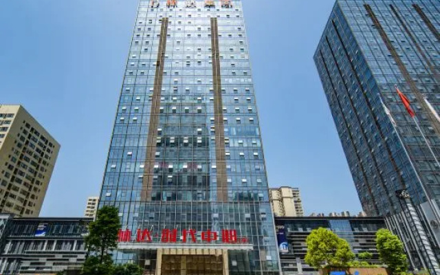 Zunyi Shuiba Hotel (Xinpu Linda Food City) – Exterior – Zunyi