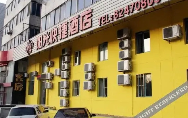 Yangguang Express Hotel