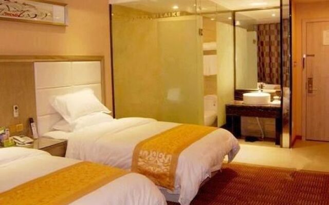 Xilaike Business Hotel- Xianning