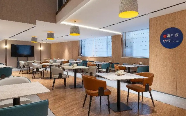 Holiday Inn Express Kunming Railway Station