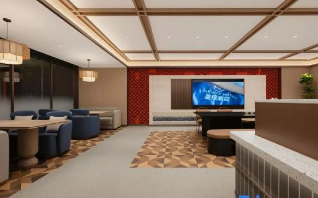 Starway Taiyuan Xiayuan