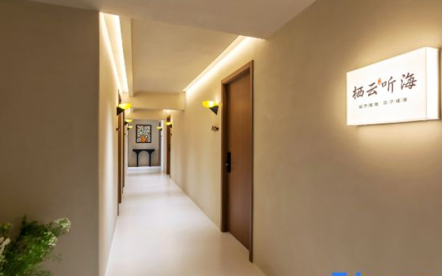 Pingtan Qiyun Tinghai Homestay