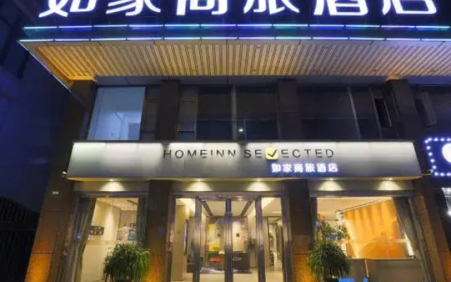 Home Inn Selected