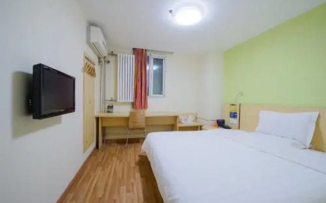 7Days Inn Wuhan Xudong Hubei University