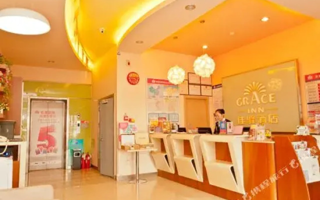 Grace Inn Zibo Boshan Zhongxin Road