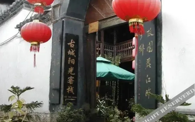 Sunshine Inn-lijiang