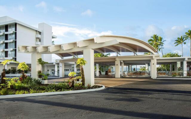 Grand Naniloa Hotel Hilo - a Doubletree by Hilton