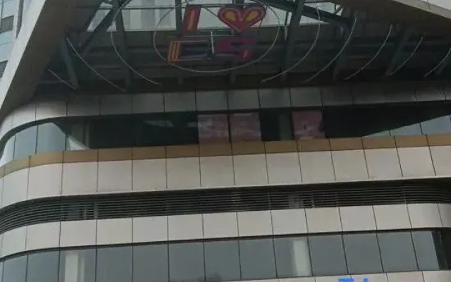 Xuanmengju Cinema Hotel (Changsha University of Technology Tujiachong Subway Station)
