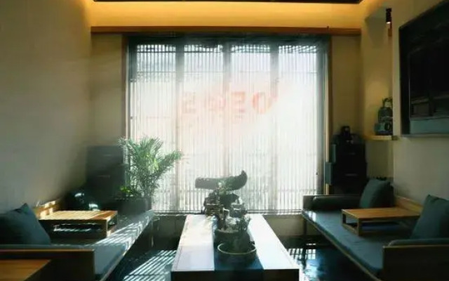 Jingye Zhicheng Guesthouse