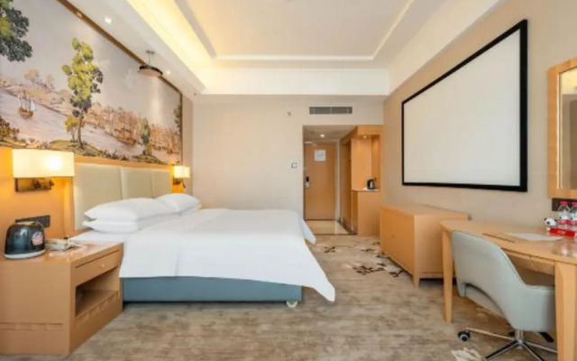 Vienna Hotel Dongguan Changping Avenue