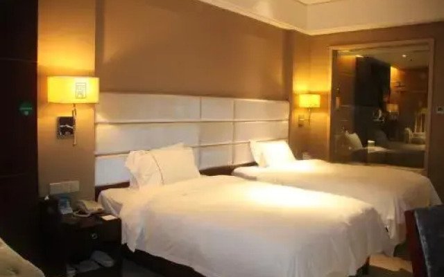 Xiangtan Guliju International Hotel