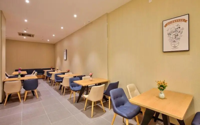 Hanting Hotel Ningbo Railway Station