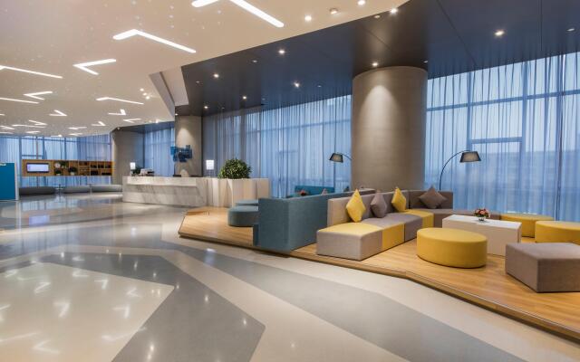 Holiday Inn Express Yantai Yeda by IHG