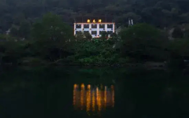 Ningguo Julongwan Farmstay