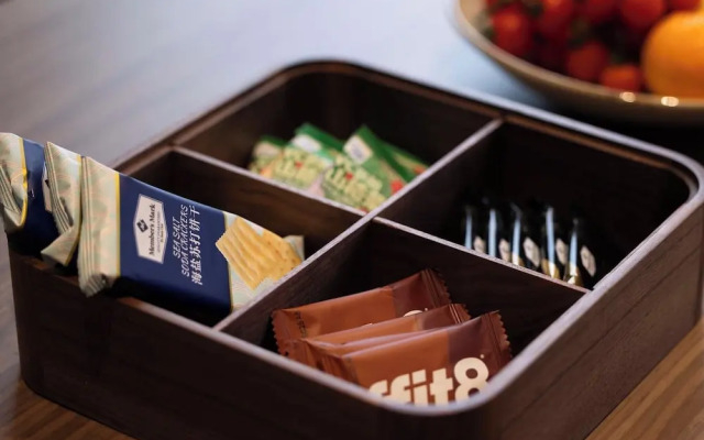 Yi Nian Fangcun Hotel