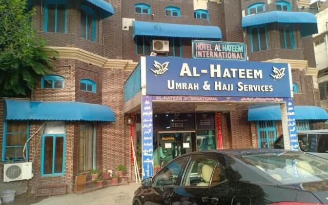 Al-Hateem Hotel