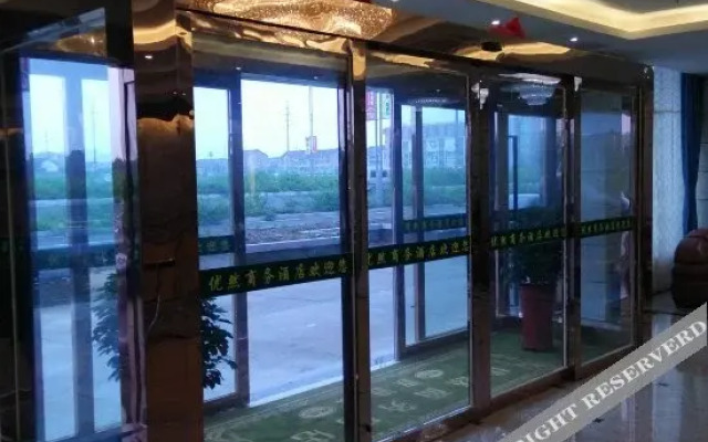 Youran Business Hotel Suzhou Wujiang Economic Development Zone