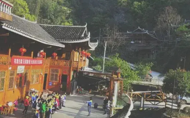 Xupu Chuanyan Mountain Puan Villa