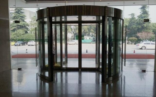 Nanjing Huadong Hotel