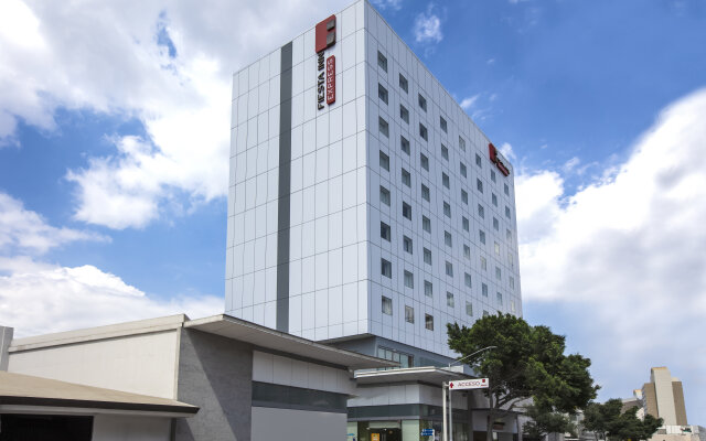 Fiesta Inn Express Monterrey Centro