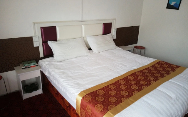 Zhi Shang Hua Ka Holiday Hotel