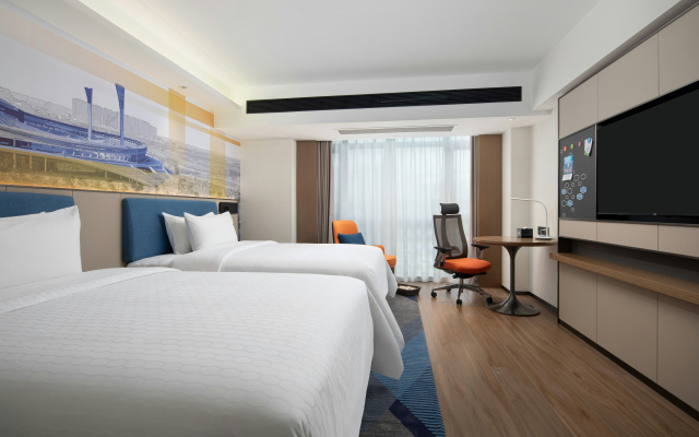 Hampton by Hilton Haikou East Railway Station