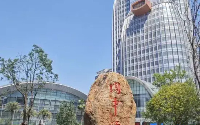 Treasure Palace Hotel