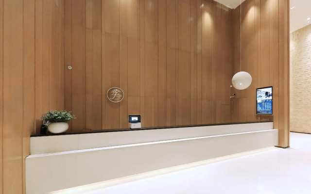 Ji Hotel (Turpan Gaochang Road)