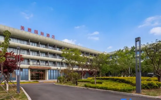 Meijing International Hotel (Rehabilitation University Branch)