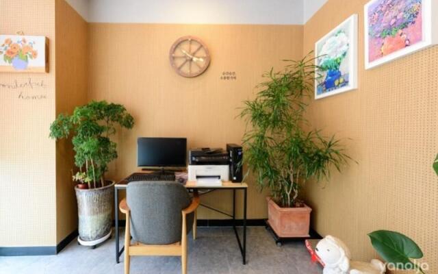 yeosu ssiseutahoseutel