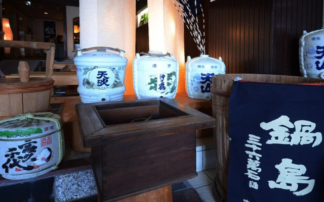 Ryokan Tsurusou