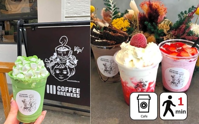 Toho Hotel Fukuoka Tenjin / Vacation STAY 78155