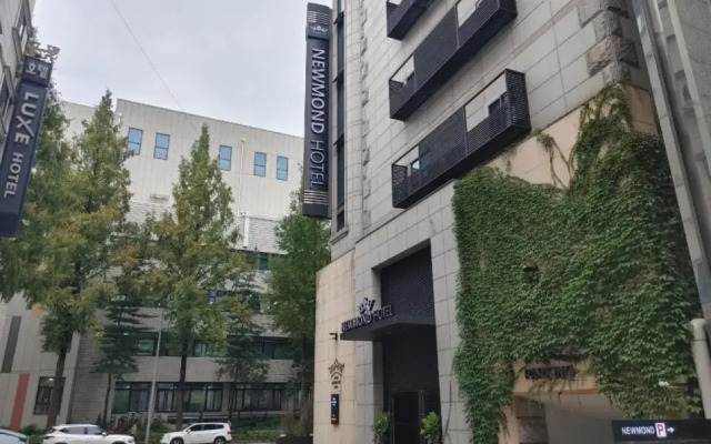 Newmond Hotel